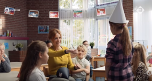 Tot volgend schooljaar!